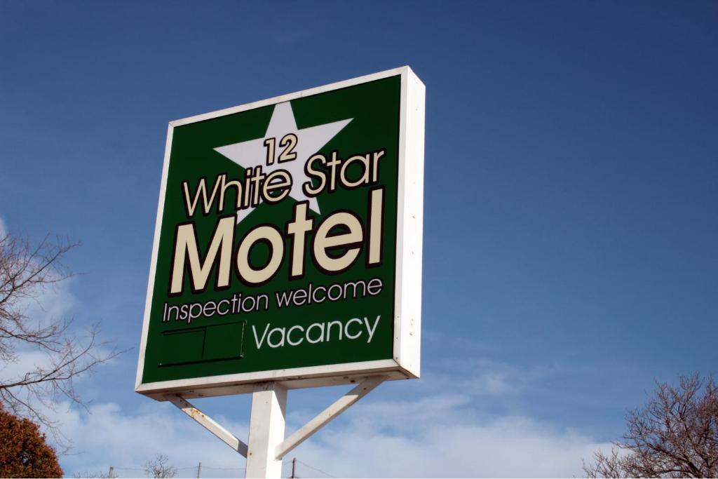 12 White Star Motel Тімару Екстер'єр фото